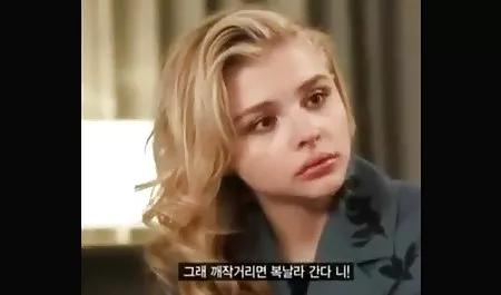 Cirujano estético Blair latina culona webcam Williams se molestan con los pantalones vaqueros, beige, famoso