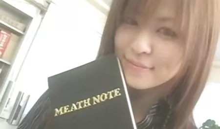 Entrar a la serpiente con un ojo agujero impreso. latinas hermosas culonas